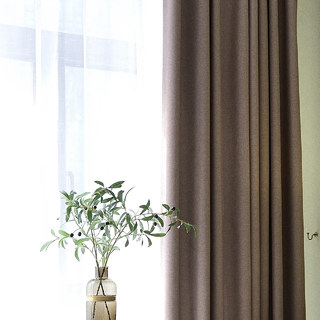 Sleek City Mocha Blackout Curtain Drapes 2