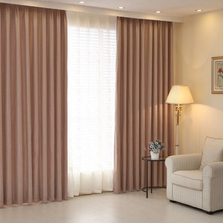 Subtle Spring Mocha Curtain