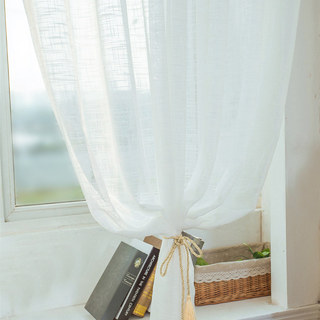 Touch of Sunshine White Heavy Semi Sheer Curtain 5