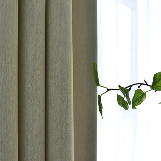 Zigzag Twill Beige Cream Blackout Curtain Drapes 2