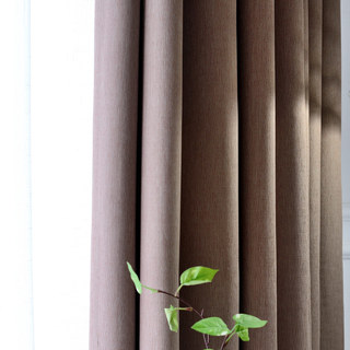 Zigzag Twill Mocha Brown Blackout Curtain Drapes 1