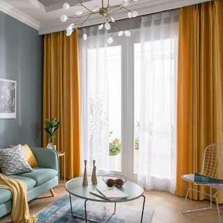 Lustrous Yellow Velvet Curtains 2