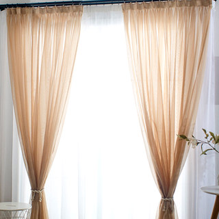 Smarties Sand Beige Soft Sheer Curtain 4