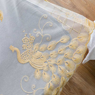 Flipped Rose Gold Peacock Embroidered Sheer Tulle Curtain