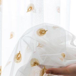 Flipped Rose Gold Peacock Embroidered Sheer Tulle Curtain 4