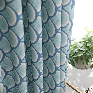 Hello Sunshine Modern Art Deco Blue Patterned Curtain 1