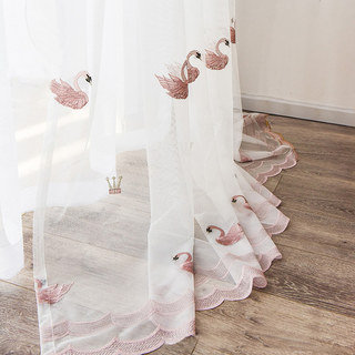 Royalty Sheer Curtains With Embroidered Pink Swans