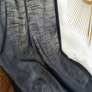 A Touch of Sunshine Black Heavy Semi Sheer Curtain