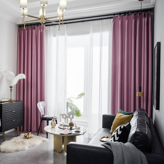 Superthick Blush Pink Blackout Curtain 2