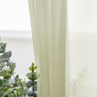 Soft Breeze Pastel Yellow Chiffon Sheer Curtain