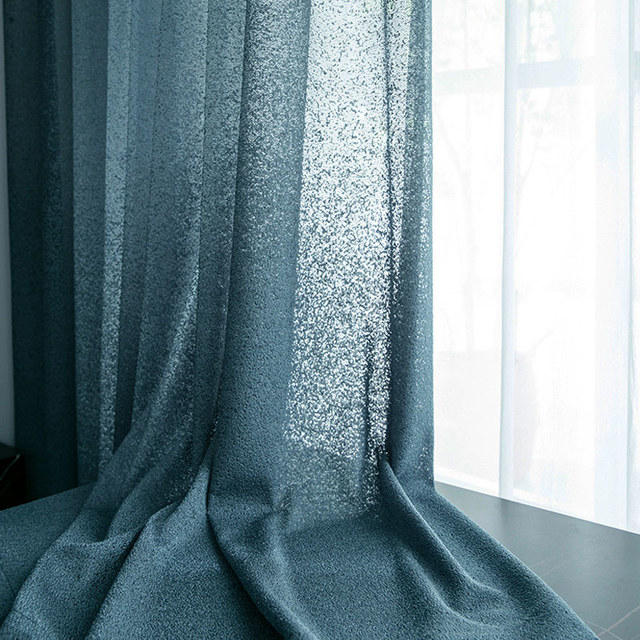 Haze Blue Dream Ombre Mesh Net Curtain 1