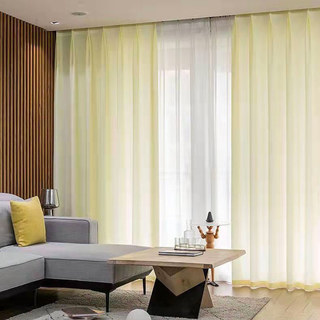 Satiny Touch Textured Buttercup Yellow Sheer Curtain