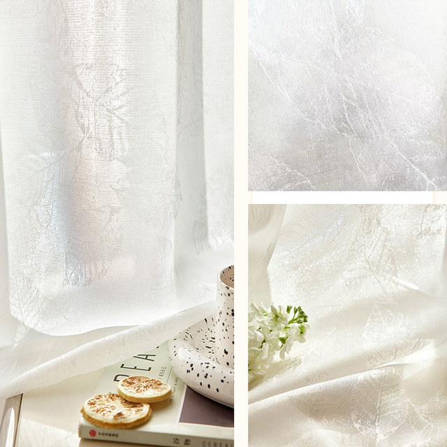 Shimmering Leaves Ivory White Organza Sheer Curtain 1